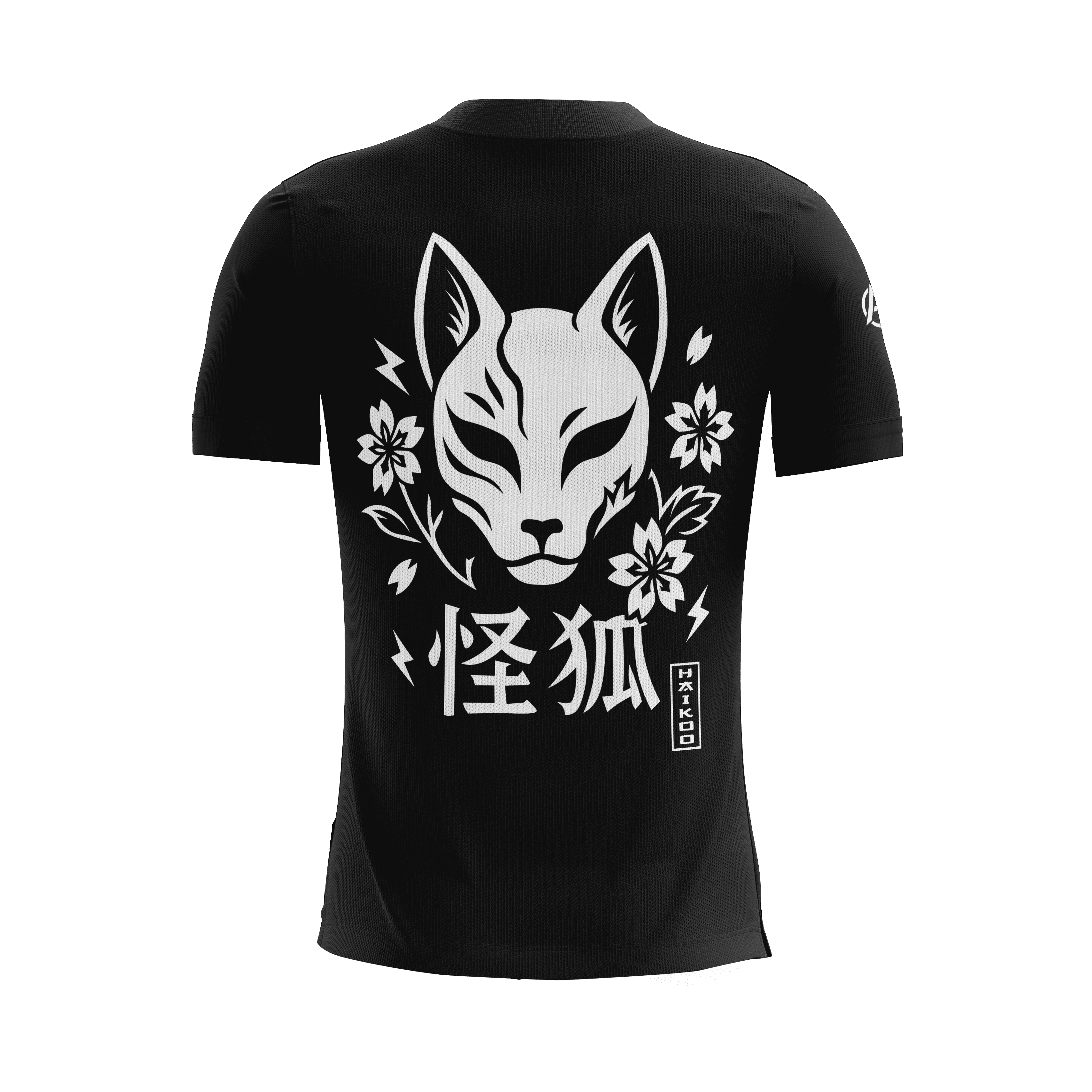 T-shirt Noir Arrière